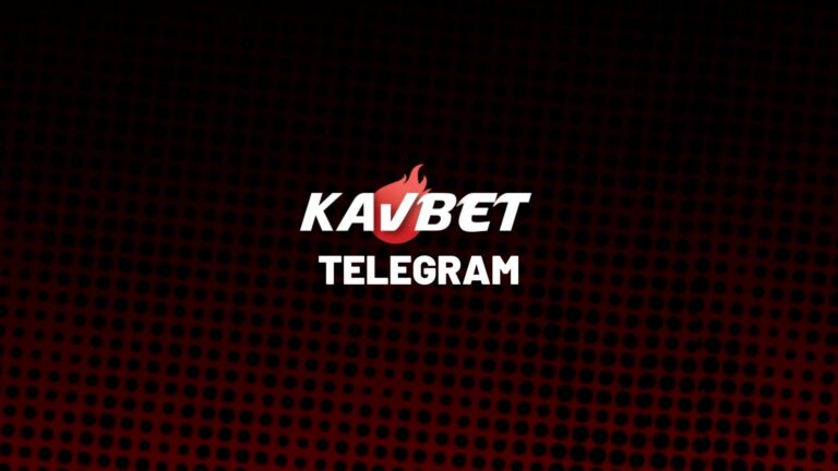 kavbet-telegram